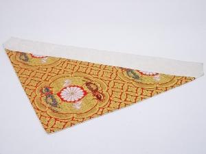 K100　未使用品　本金襴打敷